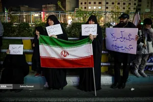 مراسم عزاداری در سوگ رهبر شهید انقلاب - میدان ولیعصر (عج)