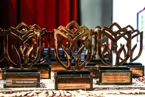 چهارمین جشنواره علمی، پژوهشی ایثار با گرامیداشت یاد و خاطره شهید مجید تجن&zwnj;جاری