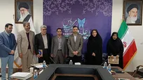 جزئیاتی-از-نقد-کتاب-جمهوری-اسلامی-و-امنیت-منطقه-در-پردیس-رویکرد-موسع-به-امنیت