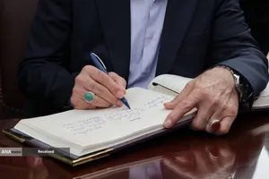 سفر &laquo;مسعود پزشکیان&raquo; رئیس جمهور به پاکستان