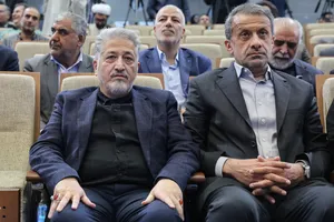 سالگرد دانشمند شهید دکتر محمدمهدی طهرانچی با حضور&nbsp;دکتر بیژن رنجبر رئیس دانشگاه آزاد اسلامی