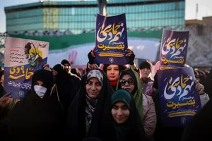 تجمع بزرگ گرامیداشت حماسه یوم&zwnj;الله ۹ دی