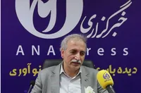 تقویت‌کننده‌ها بلای جان ارتباطات رادیویی/ تداخل‌ها با توسعه فیبر نوری کاهش می‌یابد