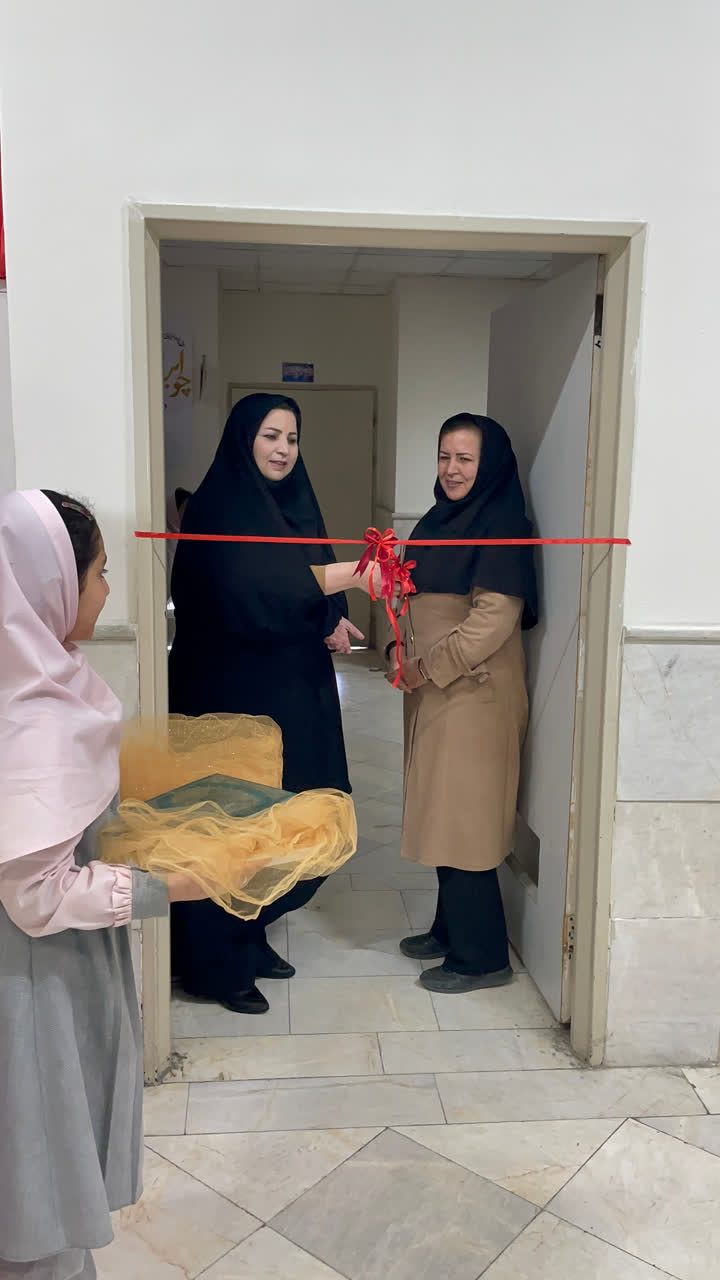 سینمای مدرن در مجموعه پیش‌دبستانی و دبستان دخترانه سمای ۱ بجنورد گشایش یافت