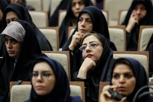 آئین بزرگداشت مقام استاد و سرآمدان آموزشی
