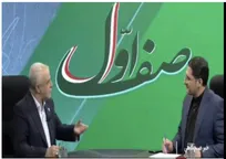 جنگ ۱۲ روزه تجلی عزت، انسجام ملی و ساختار حکمرانی جمهوری اسلامی/ مستندسازی حماسه ۱۲ روزه از اولویت‌های مهم فرهنگی بنیاد شهید