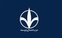 انتخاب آیت‌الله سیدمجتبی خامنه‌ای جلوه روشن بلوغ نهادی نظام است
