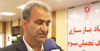 ارزیابی خسارت جنگ به ۵۷۰۰ واحد مسکونی در استان بوشهر انجام شد