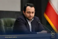 مدیر عامل بانک ملی ایران: تقویت سلامت و پایداری نظام بانکی نیازمند نگاه جامع به همه اجزای اقتصاد است