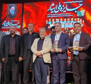 درخشش مجدد دانشجویان شاهد و ایثارگر دانشگاه آزاد اسلامی آذربایجان شرقی