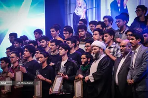 آیین تجلیل از افتخار آفرینان علمی ایران اسلامی