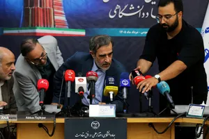 نشست خبری چهل و ششمین سالگرد تشکیل جهاد دانشگاهی