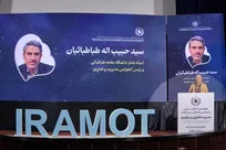 رئیس کنفرانس مدیریت و فناوری: حل ناترازی‌های کشور در گرو تعریف پروژه‌های مأموریت‌گرا است