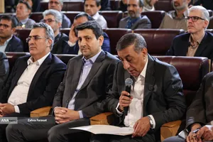 مراسم روز جهانی ارتباطات