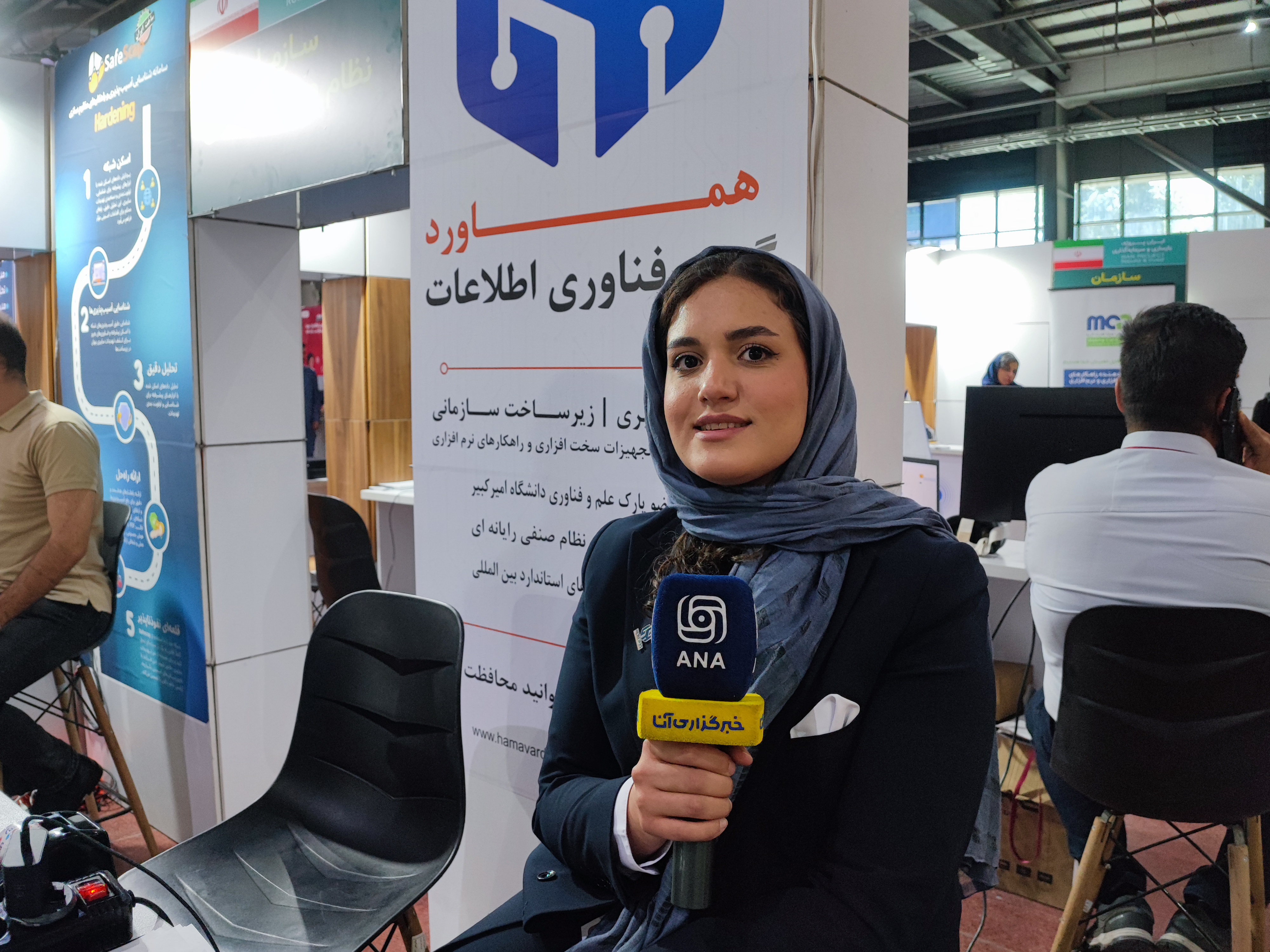 توسعه سامانه مدیریت سطح حمله برای شناسایی نقاط کور امنیتی سازمان‌ها