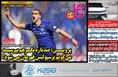 روزنامه های ورزشی