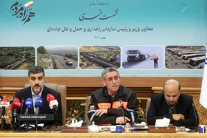  نشست خبری مدیرعامل سازمان راهداری و حمل&zwnj;ونقل جاده&zwnj;ای 
