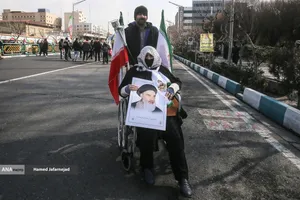 راهپیمایی 22 بهمن 1403