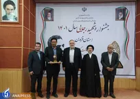 عنوان برگزیده دستگاه برتر  جشنواره شهید رجایی به دانشگاه آزاد قزوین رسید