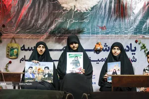 میناب