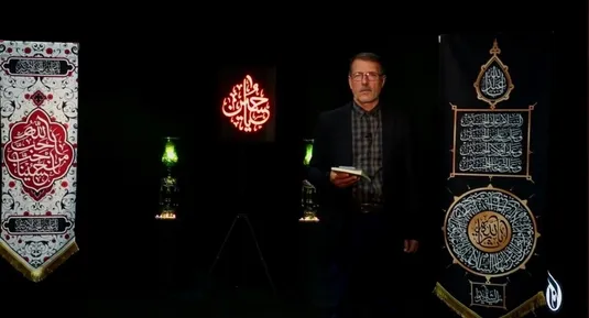 مبارک باد خون خدا در رگ رگ هستی