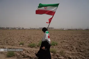 هم قدم تا وداع