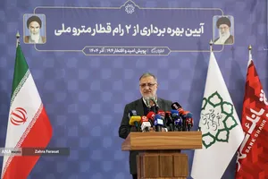 آیین بهره برداری از 2 رام قطار مترو ملی