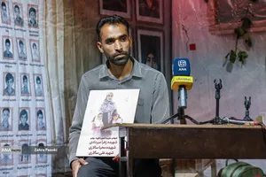 میناب