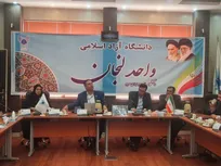 لنجان در مسیر حل مساله؛ ظرفیت‌های علمی دانشگاه آزاد در خدمت چالش‌های صنعت