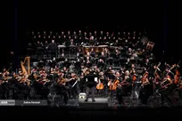 کنسرت نامیرا