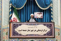 تجربه‌های گذشته بی‌اعتمادی به آمریکا را اثبات کرده است
