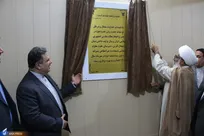 آغاز کار دبیرستان علوم معارف اسلامی «سعادت» در زابل