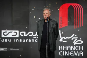 گرامیداشت روز ملی سینما
