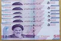 بررسی مجدد حذف چهار صفر از پول ملی؛ آیا اصلاح نظام پرداخت کلید مقابله با ریسک‌های الکترونیکی است؟