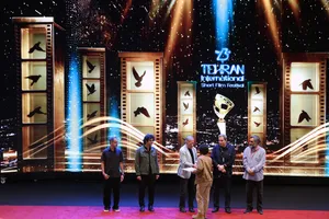 اختتامیه جشنواره فیلم کوتاه تهران