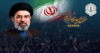 عهد و میثاق ملت ایران با آیت الله خامنه‌ای همزمان با عید غدیر