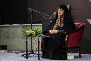 بزرگداشت شهیده سیده بشری حسینی خامنه ای