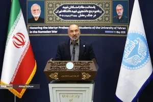 پاسداشت مقام استادان و یادبود پنج شهیددانشجوی شهید دانشگاه تهران در جنگ رمضان