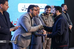  آیین اختتامیه بیست و هفتمین کنگره شعر دفاع مقدس