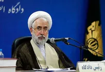 تاکید دادستان کل کشور بر اهمیت تعیین شاخص‌های ارزیابی دادستان‌ها