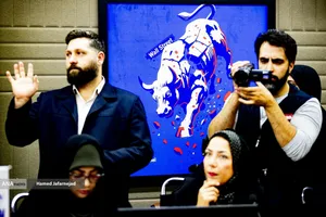 نشست خبری همایش &laquo;ما و غرب در آراء و اندیشه حضرت آیت&zwnj;الله العظمی خامنه&zwnj;ای&raquo;