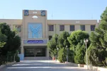 پذیرش ۱۸۴ دانشجوی دکتری جدید در دانشگاه آزاد اسلامی واحد یزد