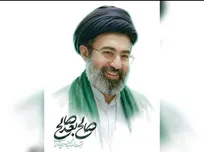 تبریک رئیس انجمن کلیمیان تهران و ارامنه اصفهان به‌مناسبت انتخاب رهبر جدید کشورمان