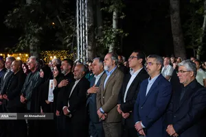 گرامیداشت روز ملی سینما
