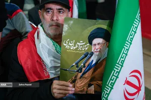 بزرگداشت چهلمین روز 