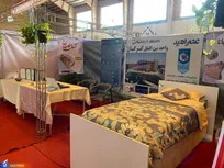 اختراعی که هنگام خواب آرامش هدیه می‌دهد