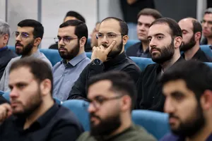 آیین افتتاحیه همایش ملی &laquo;قانون و قانون گذاری&raquo;

