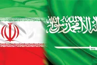 توافق تهران و ریاض کی اجرایی خواهد شد