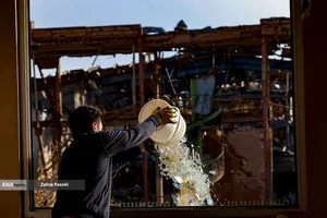 تجاوز هوایی آمریکا