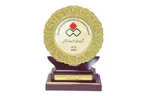 بانک سپه موفق به دریافت نشان عالی پیشرفته و نشان سفیر مسئولیت اجتماعی شد